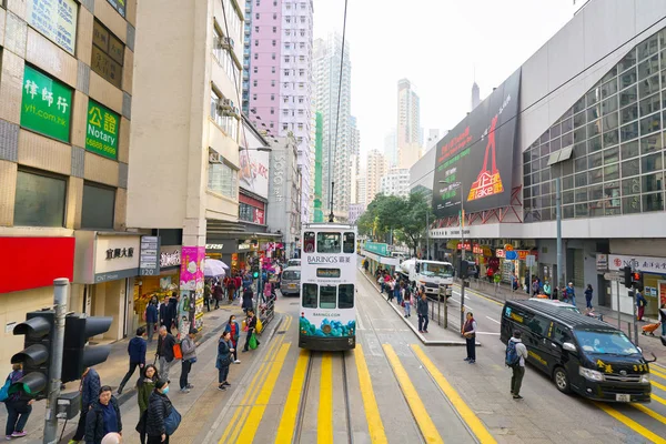 Hong Kong — Fotografia de Stock