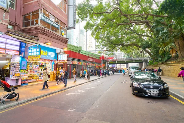 Hong Kong. — Foto de Stock