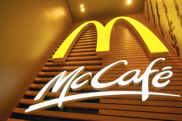 McDonald 's — Foto de Stock