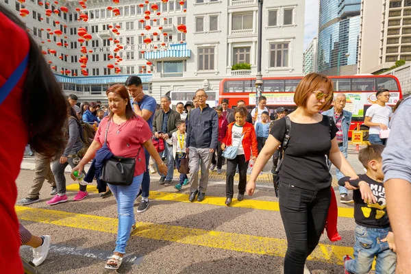 Hong Kong — Stock Photo, Image