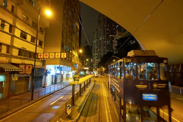 Hong Kong — Fotografia de Stock