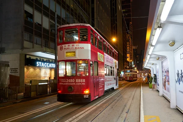 Hong Kong — Stock fotografie