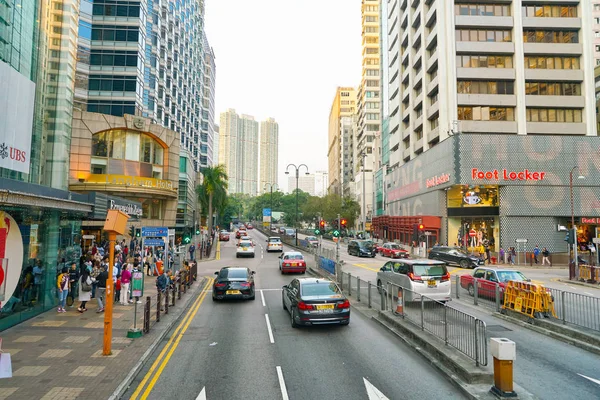 Hong Kong — Stock Photo, Image