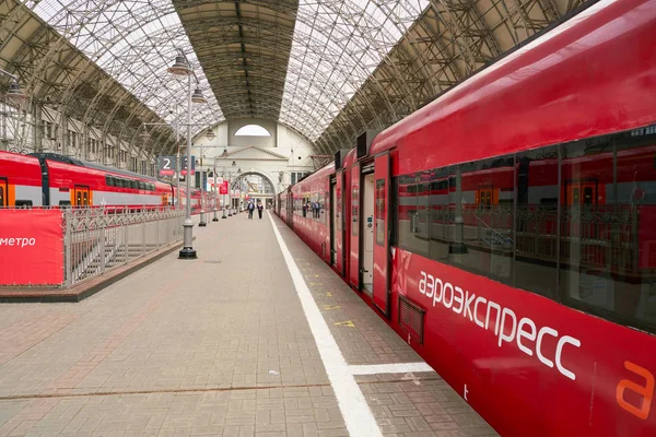 Aeroexpress — Stock Photo, Image