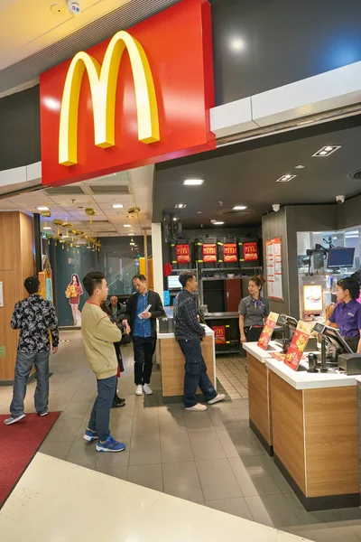 McDonald. — Photo