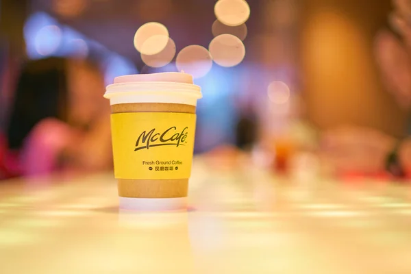 McCafe šálek papíru — Stock fotografie