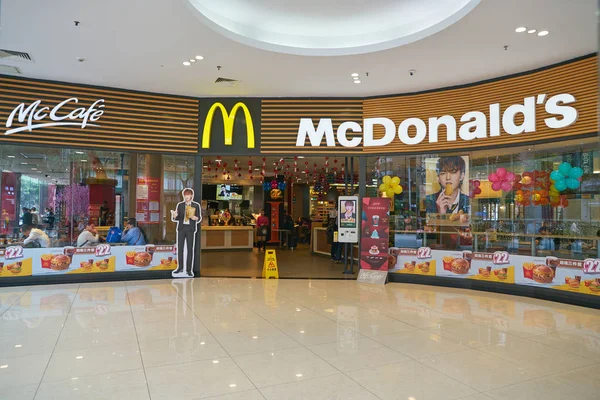 McDonald's — Zdjęcie stockowe