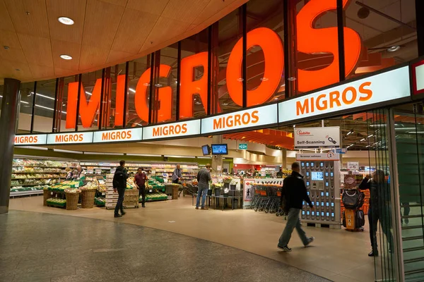 Migros Flughafen — Stockfoto