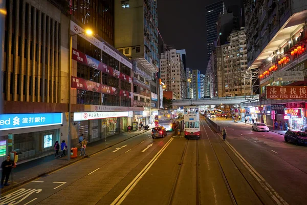 Hong Kong — Stockfoto