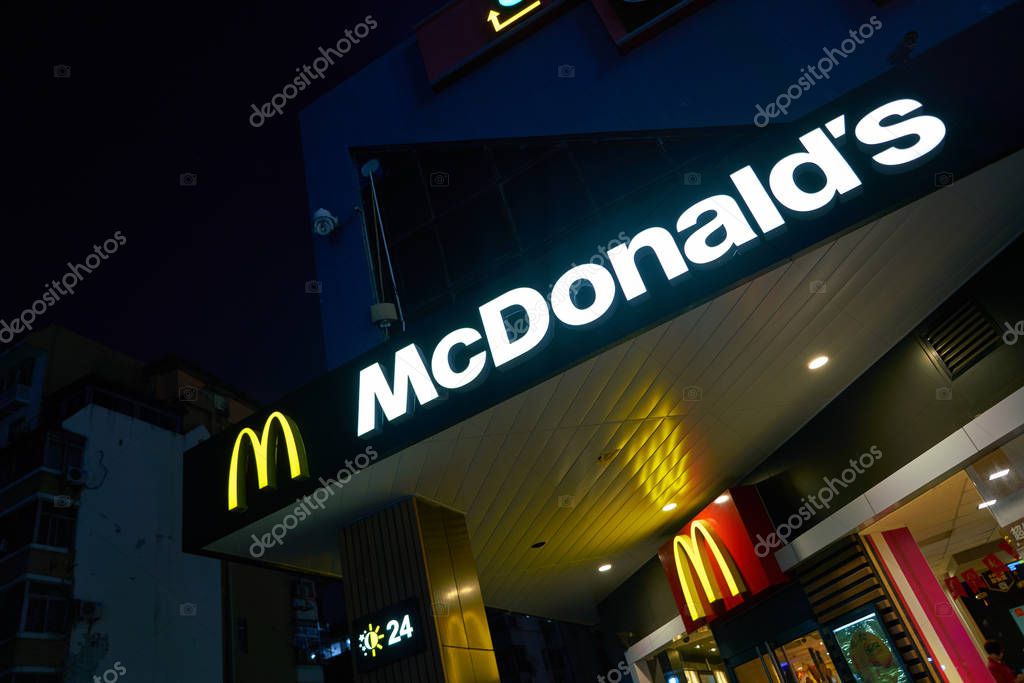SHENZHEN, CHINA - CIRCA FEBRUARY, 2019: McDonald's restaurant in ShenZhen.