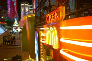 Mcdonald's Tatlı bar