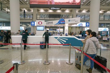 Chek lap kok