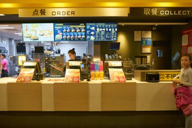 McDonald's Restoran