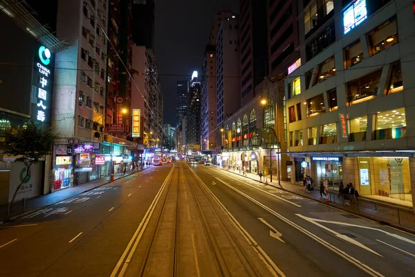 Hong Kong — Fotografia de Stock