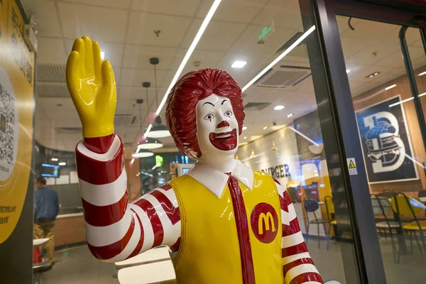 McDonald's — Φωτογραφία Αρχείου