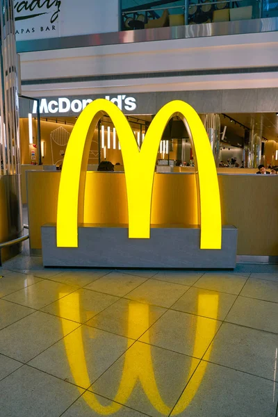 McDonald 's — Foto de Stock