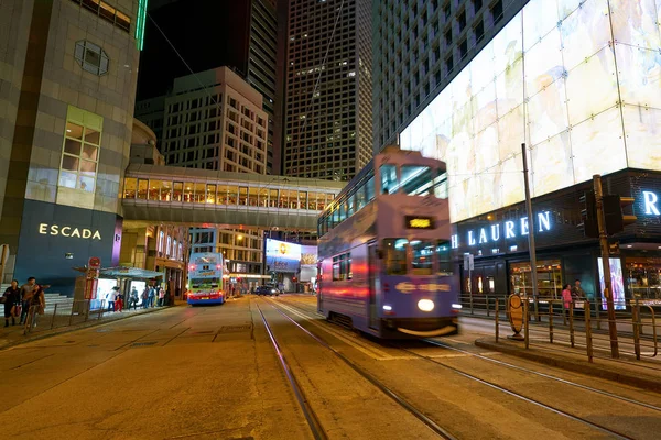 Hong Kong — Stock fotografie