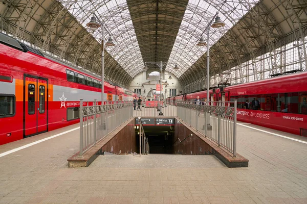 Aeroexpress — Fotografia de Stock