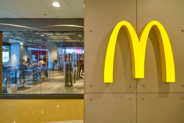 McDonald — Foto Stock