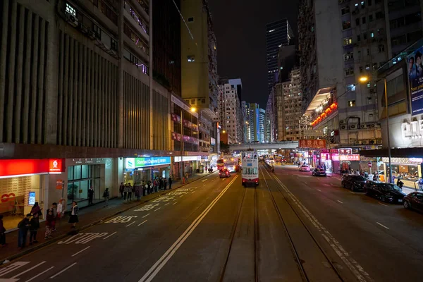 Hong Kong — Stock Photo, Image