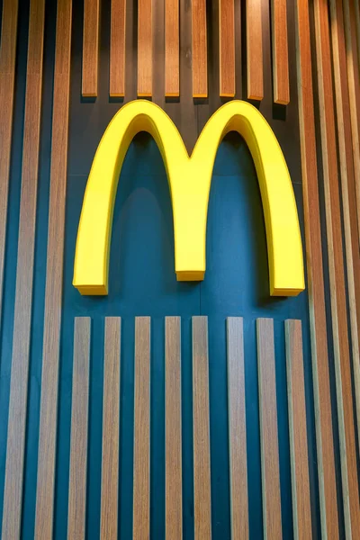 McDonald — Foto Stock
