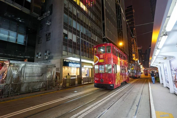 Hong Kong — Fotografia de Stock