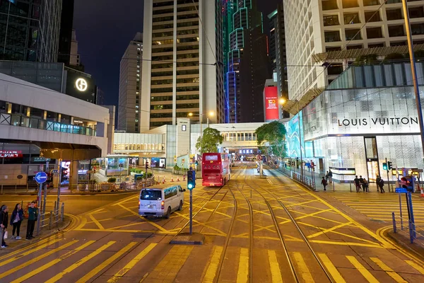 Hong Kong — Fotografia de Stock