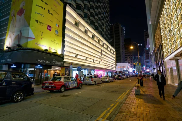 Hong Kong — Stockfoto