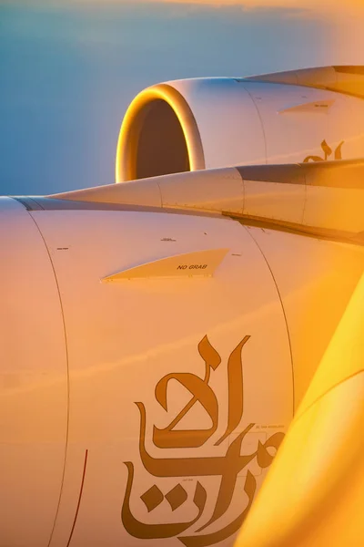 Vue depuis les avions Emirates Airbus A380 . — Photo