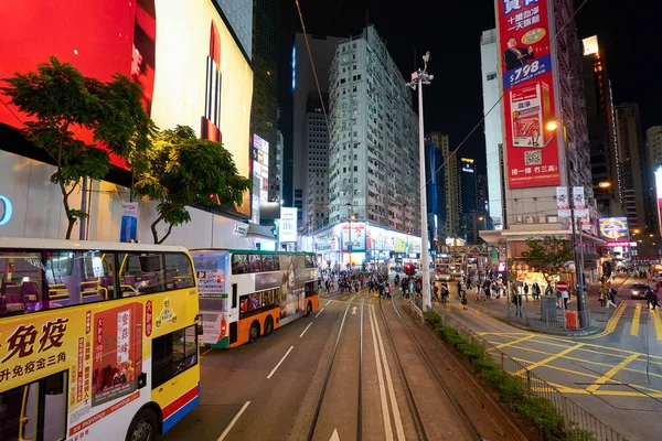 Hong Kong. — Foto Stock