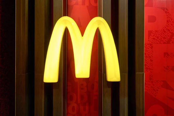 McDonald 's — Fotografia de Stock