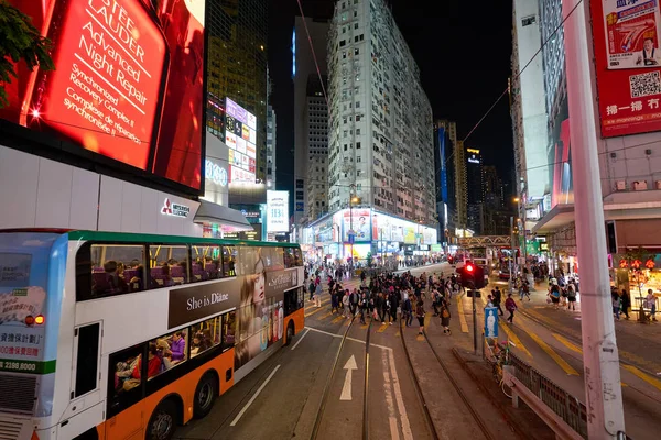 Hong Kong — Fotografia de Stock