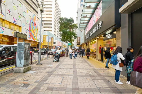 Hong Kong. — Foto de Stock