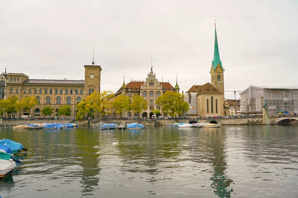 Zurich — Foto de Stock