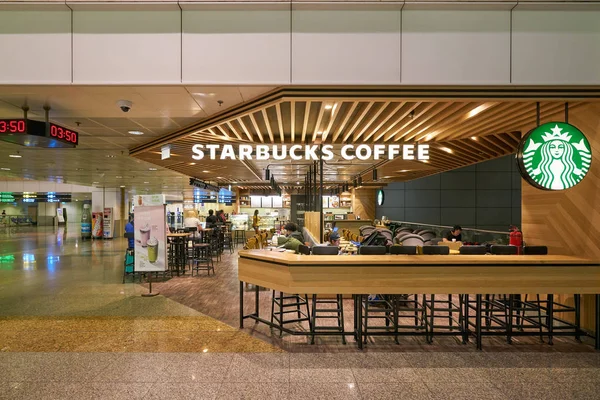 Starbucks — Stock fotografie