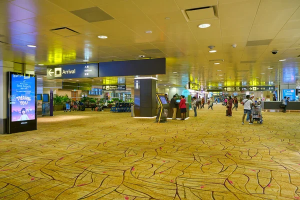 Singapur changi Havaalanı — Stok fotoğraf