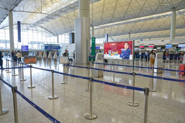 Hong Kong Uluslararası Havaalanı