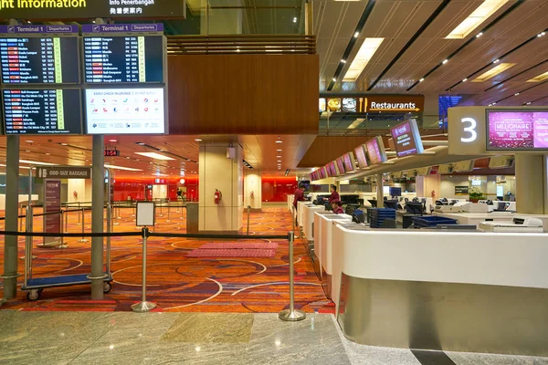 Changi Uluslararası Havalimanı