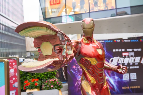 Estatua de Iron Man —  Fotos de Stock