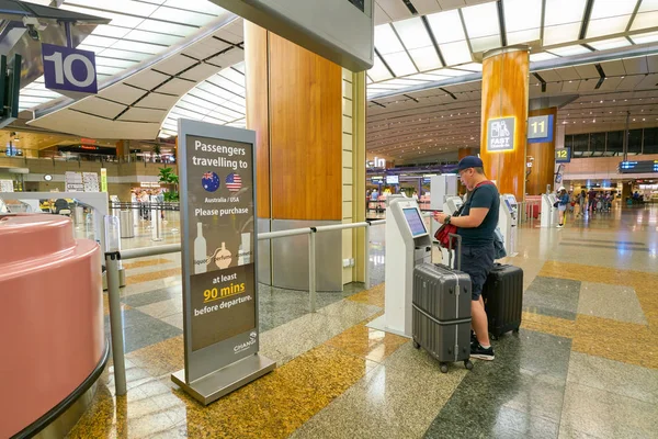 Changi International Airport — Stock Photo, Image