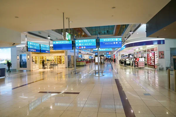 Dubai Uluslararası Havaalanı'na