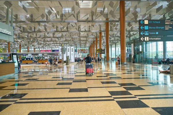 Changi Uluslararası Havalimanı