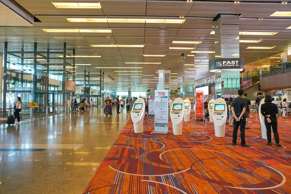 Changi International Airport — Stock Photo, Image