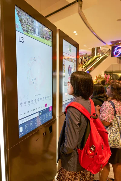 Etkileşimli bilgi noktası