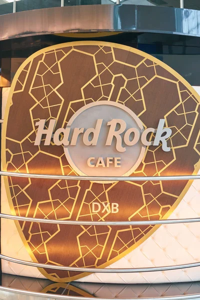 Café Hard Rock —  Fotos de Stock