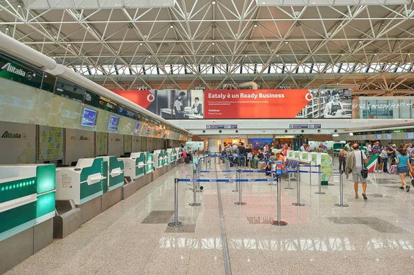 Fiumicino Uluslararası Havaalanı