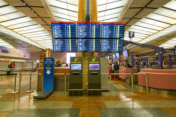 Changi — Stock Photo, Image