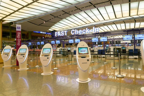 Aeroporto internazionale di Changi — Foto Stock