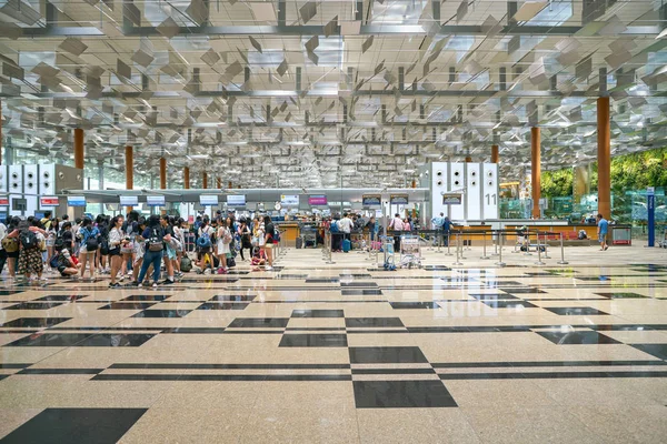 Changi Uluslararası Havalimanı