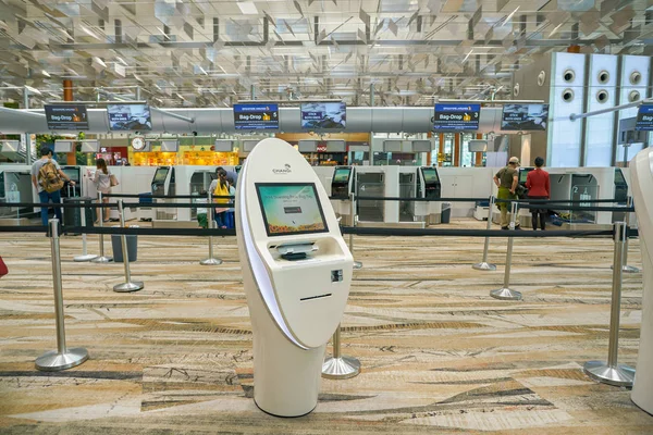 Changi Uluslararası Havalimanı